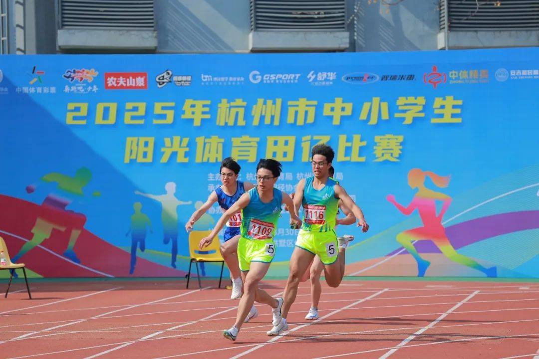 通过现场数 通过现场数